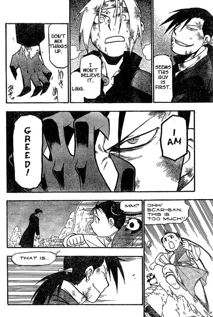 Full Metal Alchemist Chapter 55 25